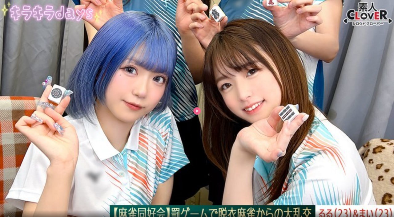 性开放的交换艳妇小说メイリン モデルコレクション メ...高清在线观看